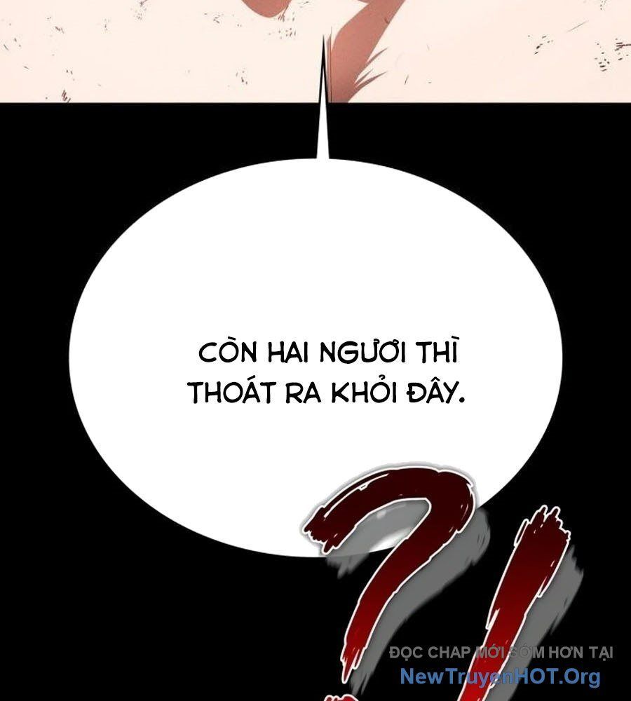 Nhật Hành Nhân
