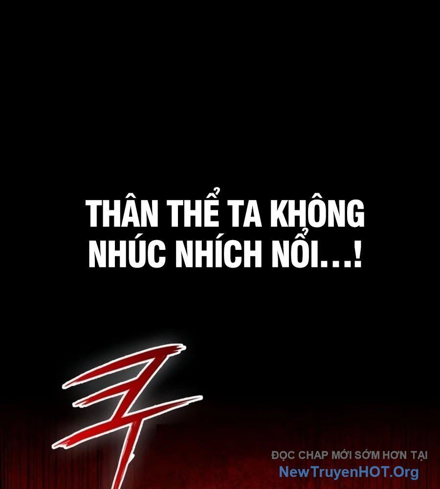 Nhật Hành Nhân