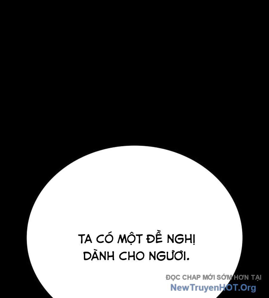 Nhật Hành Nhân