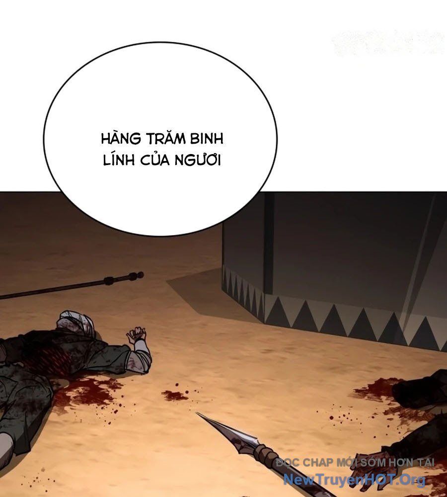 Nhật Hành Nhân