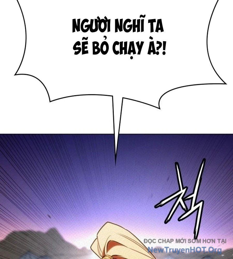 Nhật Hành Nhân