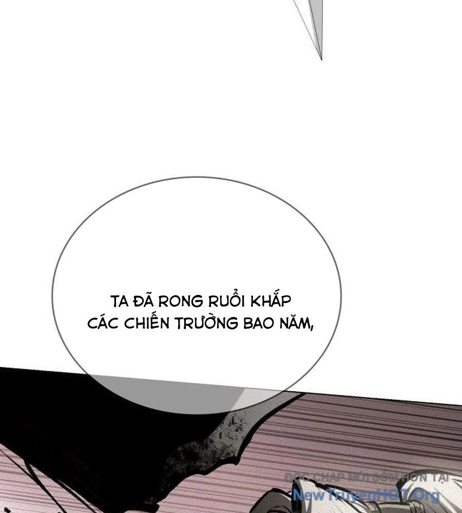 Nhật Hành Nhân