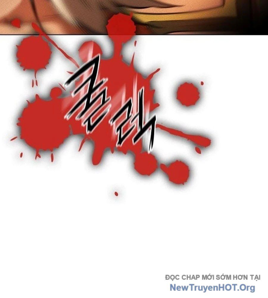Nhật Hành Nhân