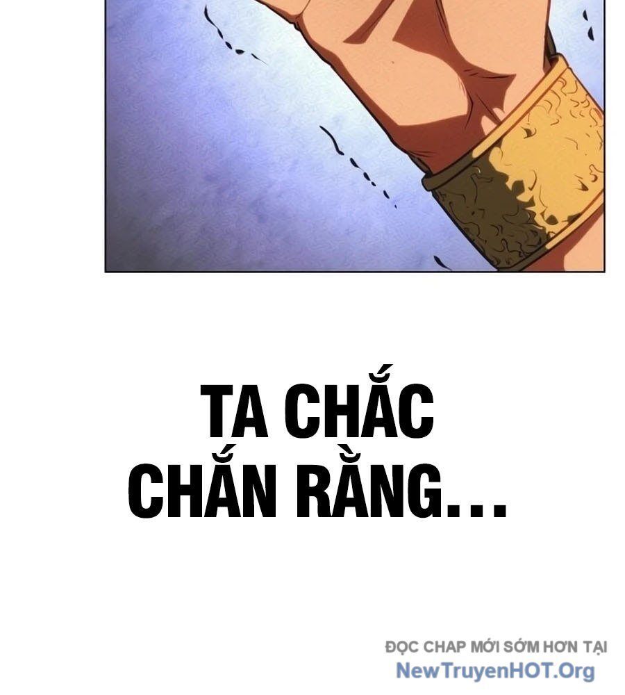 Nhật Hành Nhân