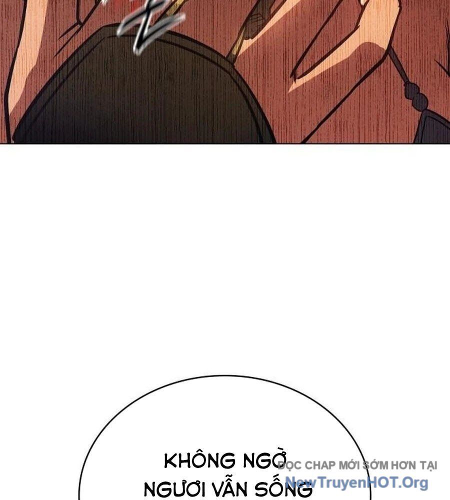 Nhật Hành Nhân