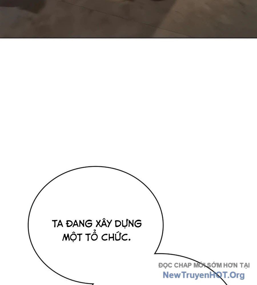 Nhật Hành Nhân