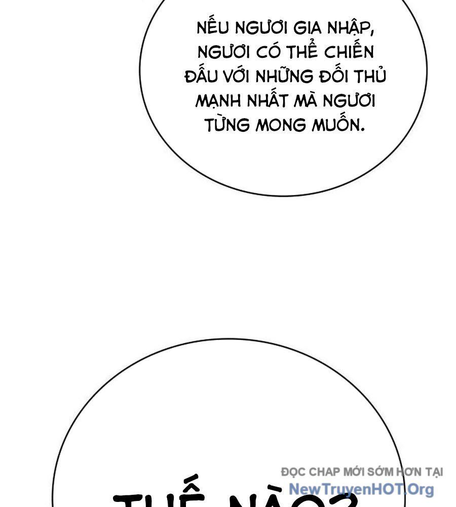 Nhật Hành Nhân