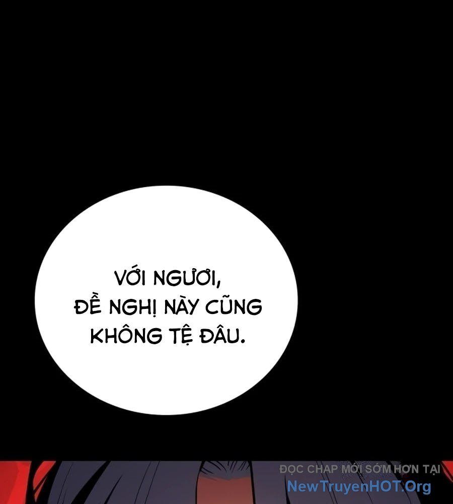 Nhật Hành Nhân