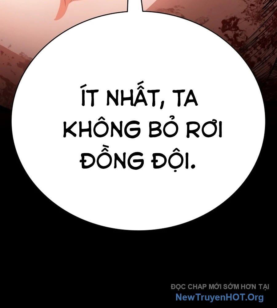 Nhật Hành Nhân