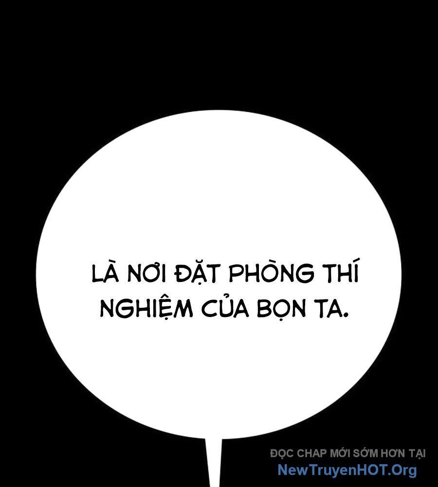 Nhật Hành Nhân