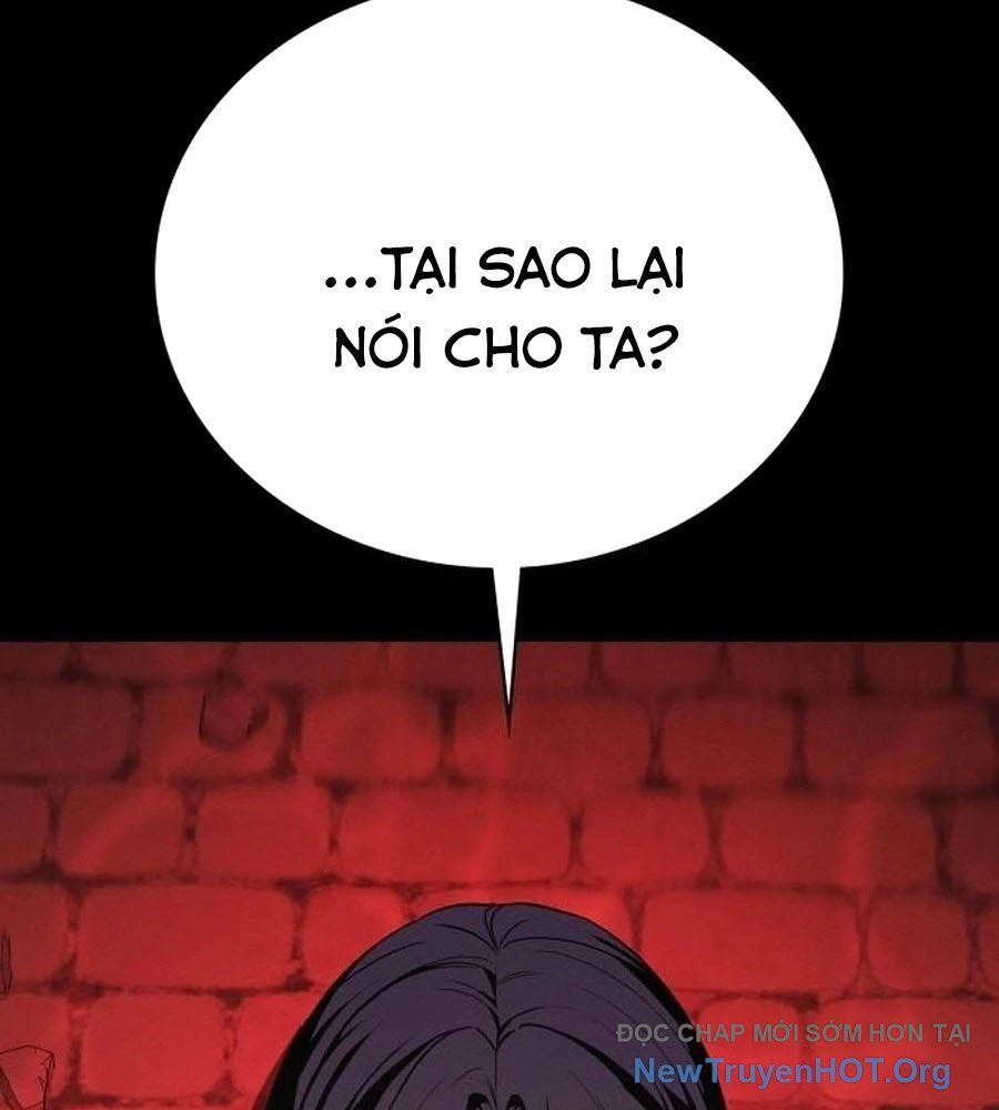Nhật Hành Nhân