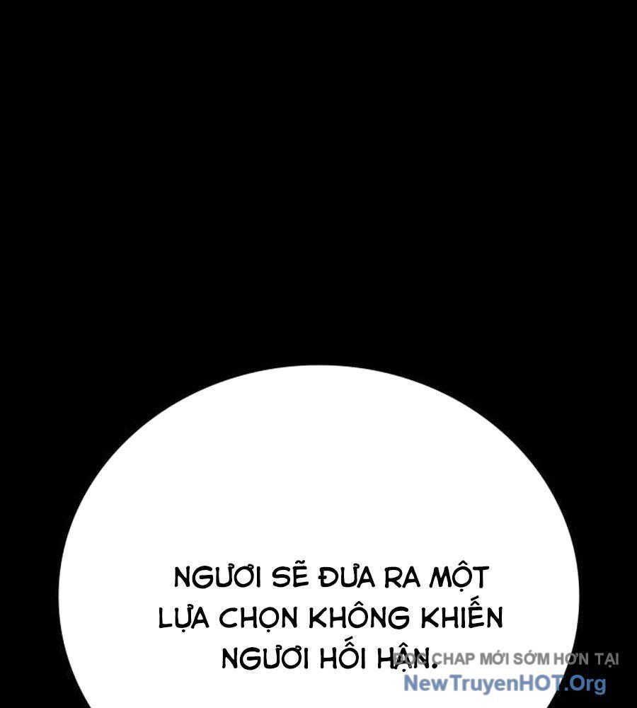 Nhật Hành Nhân