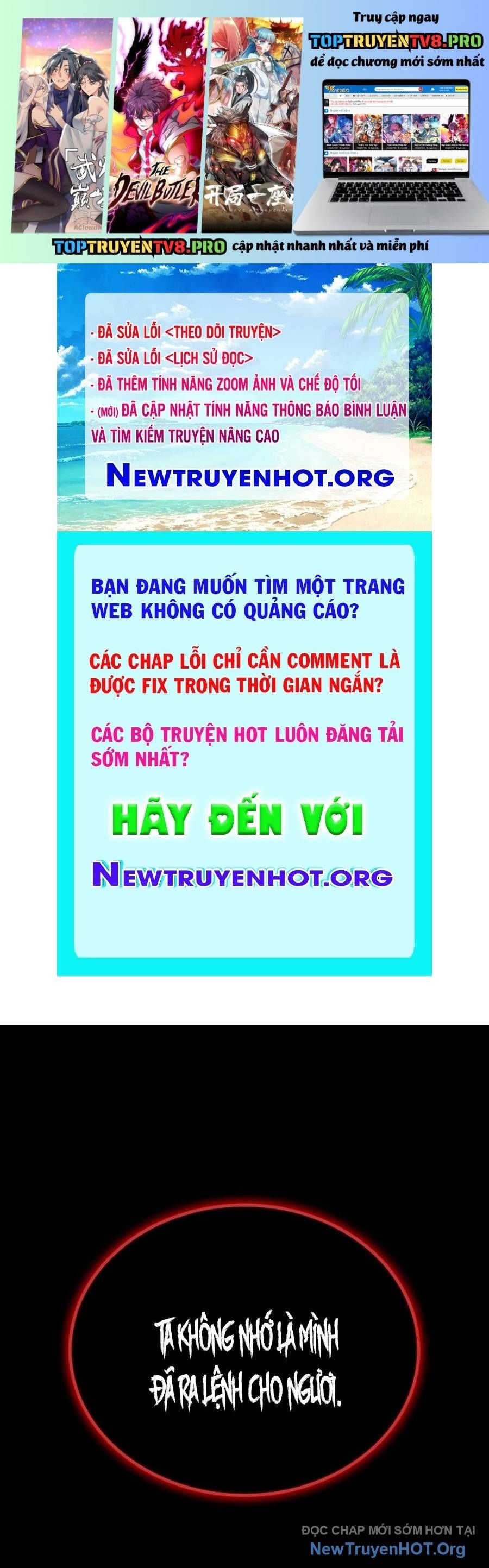 Nhật Hành Nhân