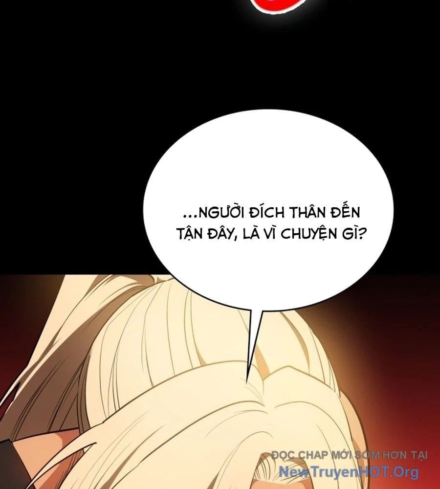 Nhật Hành Nhân
