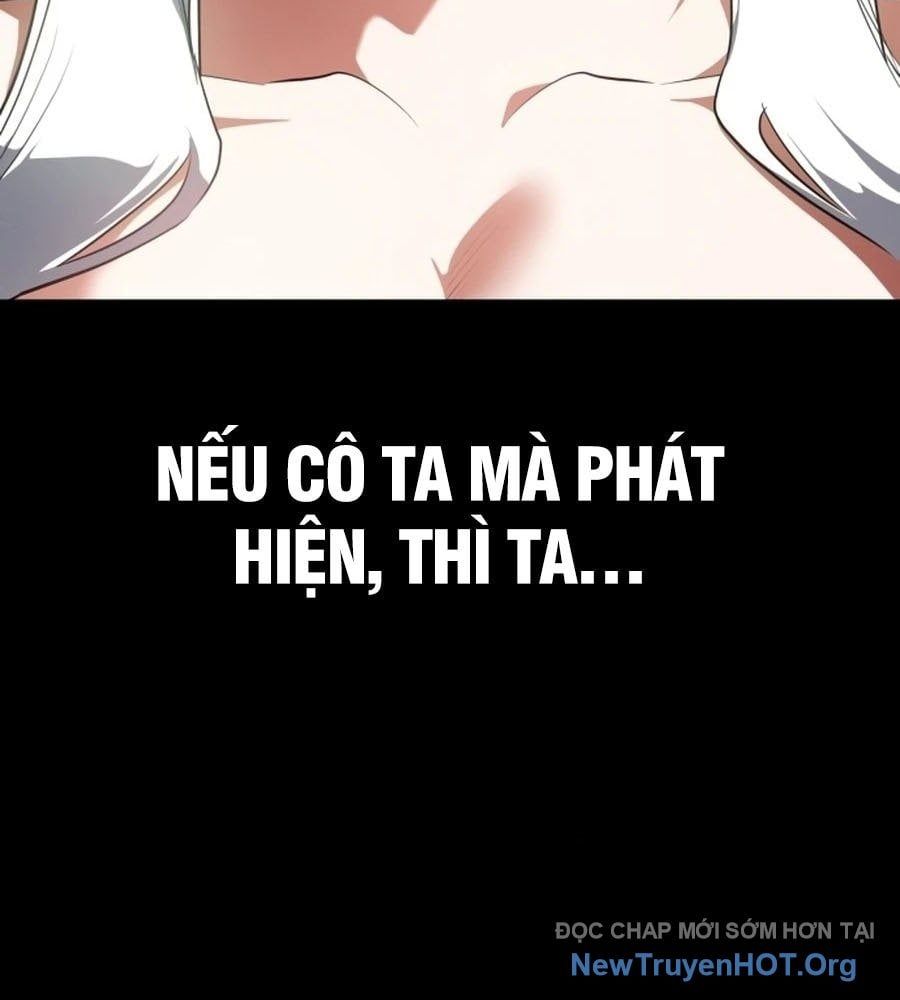 Nhật Hành Nhân
