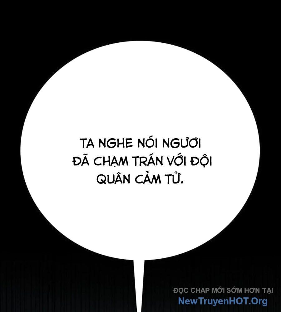 Nhật Hành Nhân