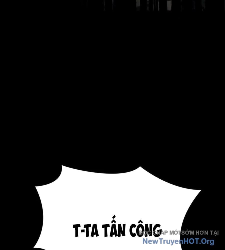 Nhật Hành Nhân
