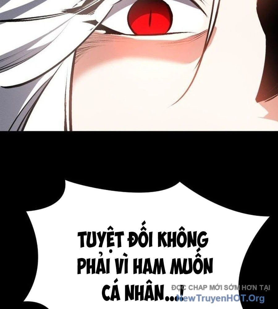 Nhật Hành Nhân