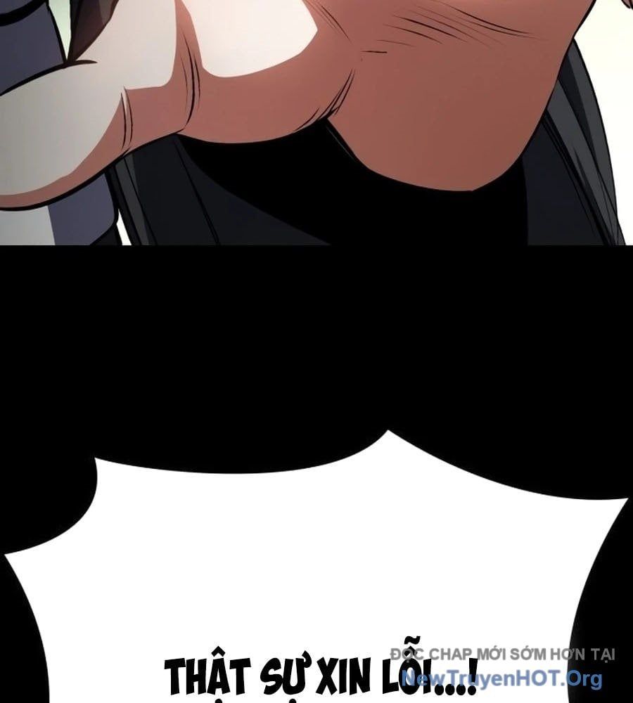 Nhật Hành Nhân