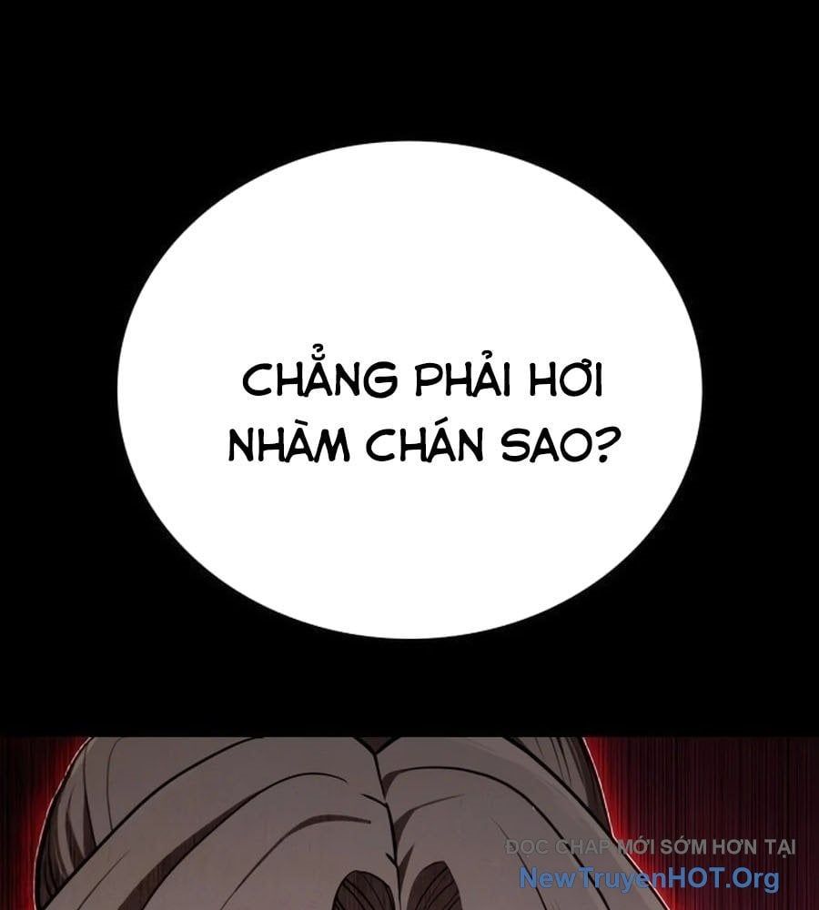 Nhật Hành Nhân