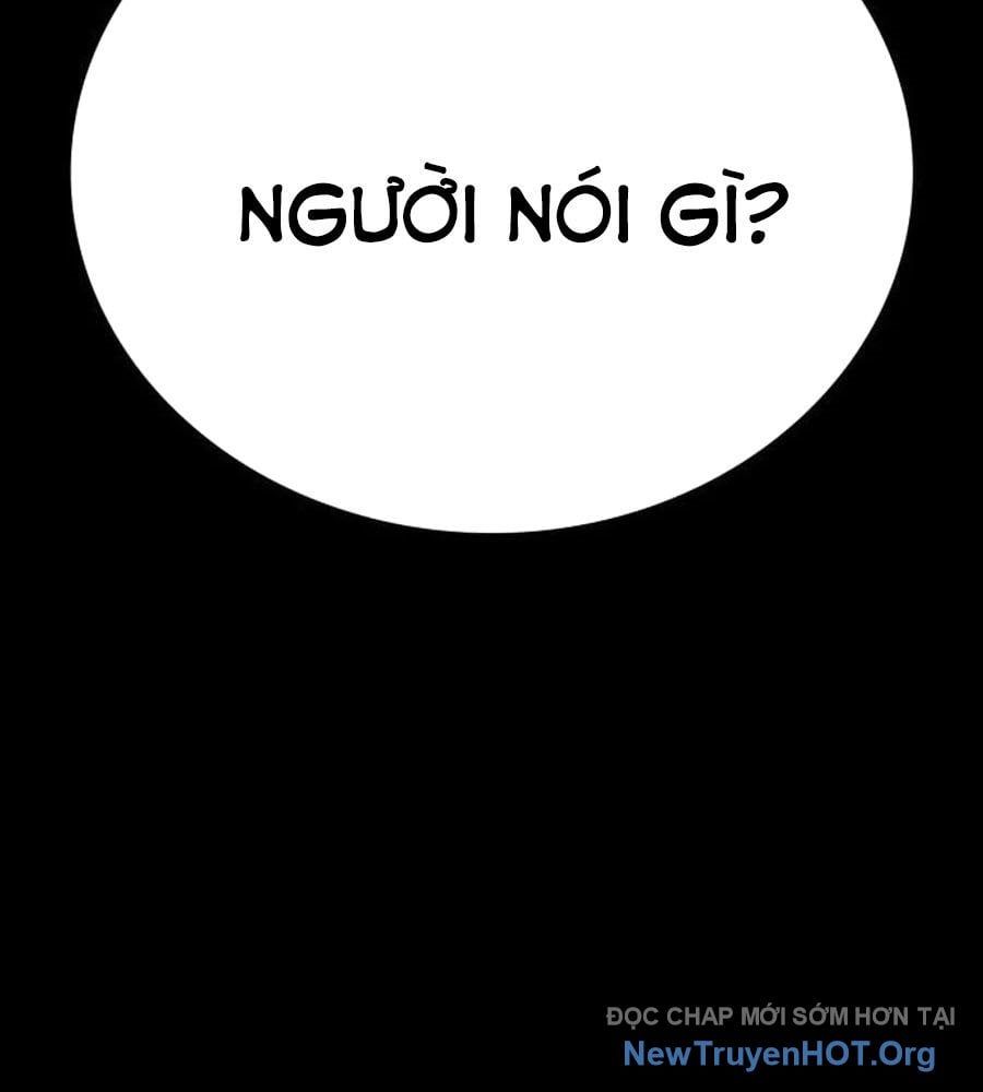 Nhật Hành Nhân