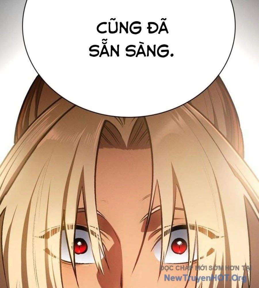 Nhật Hành Nhân