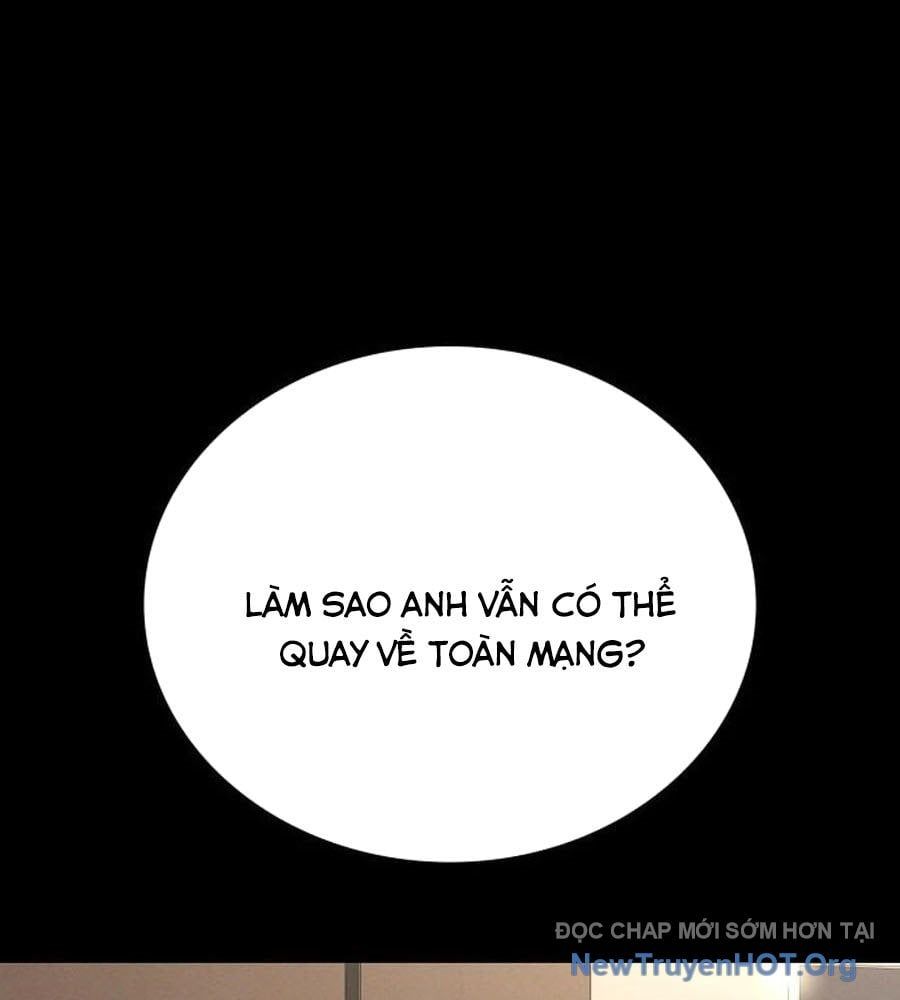 Nhật Hành Nhân