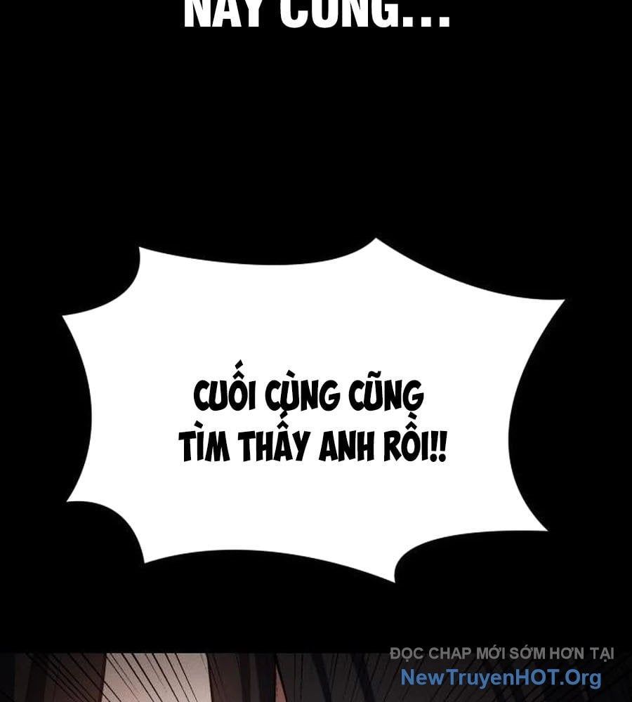 Nhật Hành Nhân