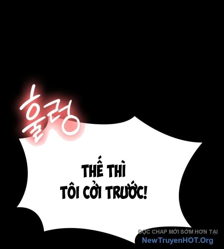 Nhật Hành Nhân