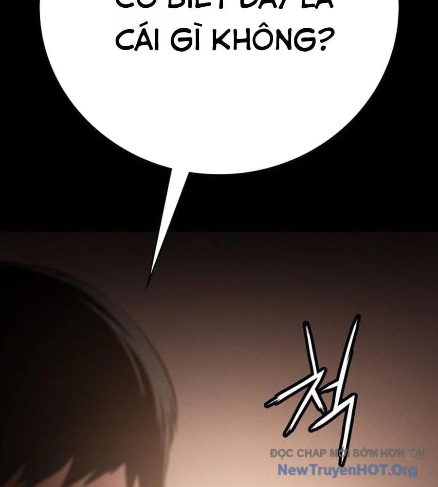 Nhật Hành Nhân