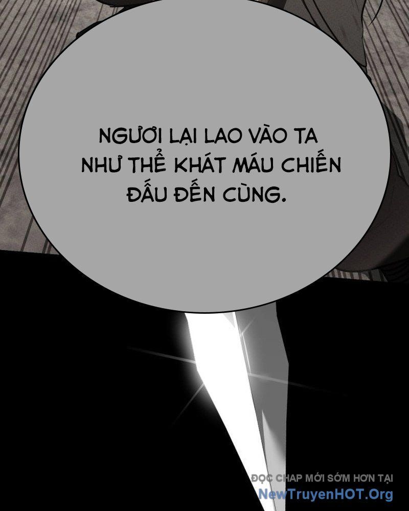 Nhật Hành Nhân