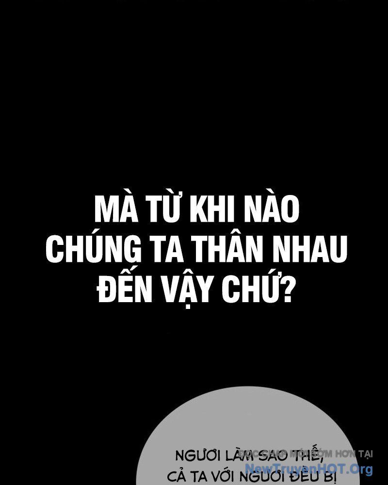 Nhật Hành Nhân