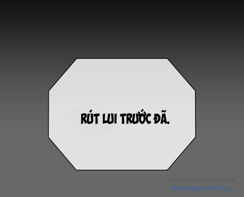 Nhật Hành Nhân
