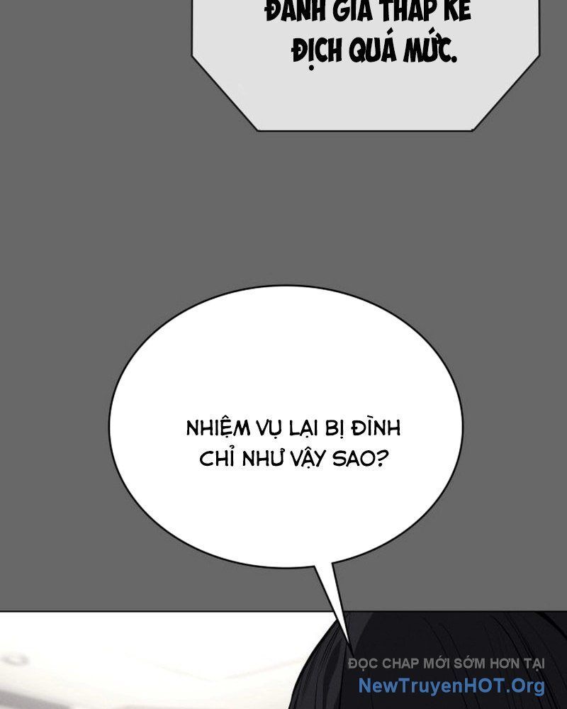 Nhật Hành Nhân
