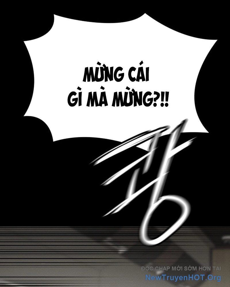 Nhật Hành Nhân