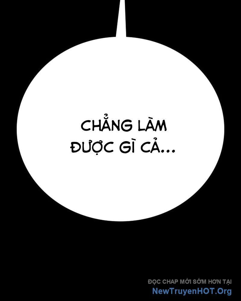 Nhật Hành Nhân
