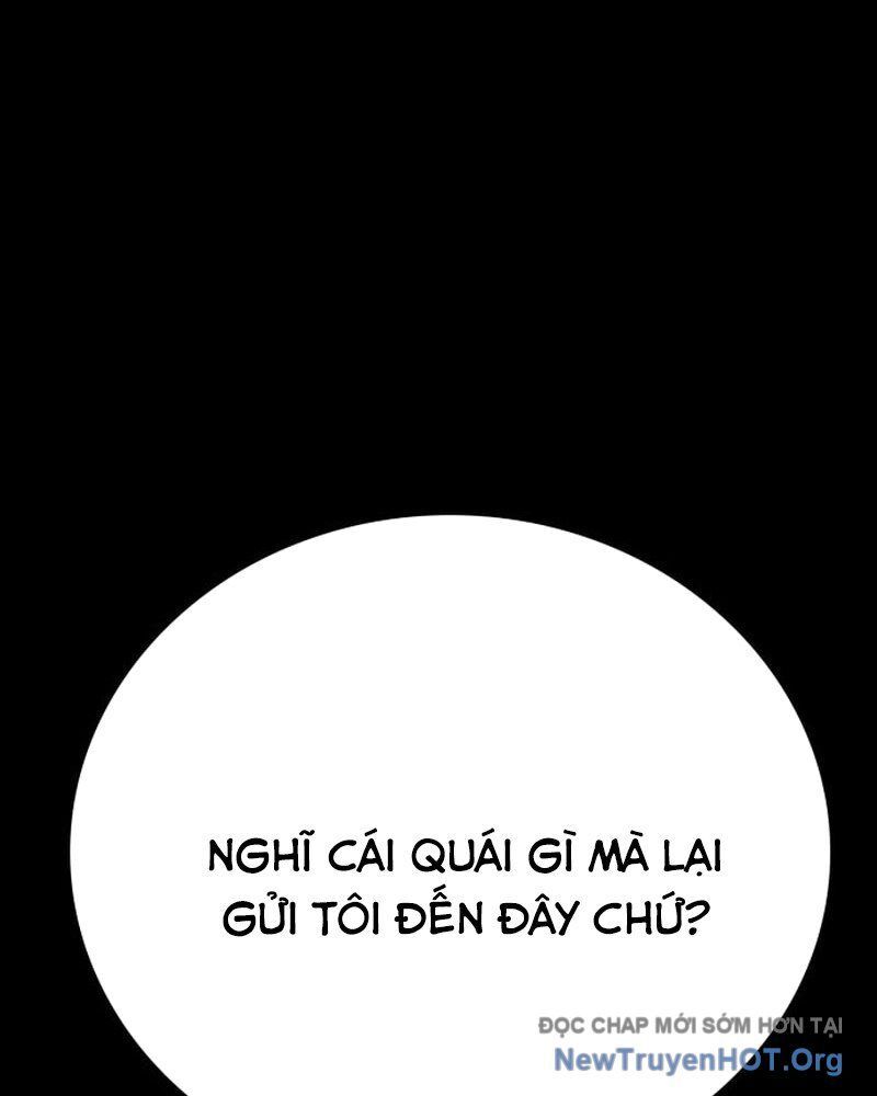 Nhật Hành Nhân