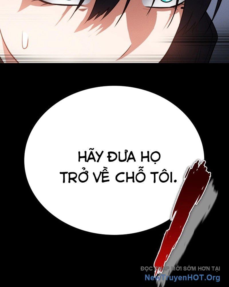 Nhật Hành Nhân