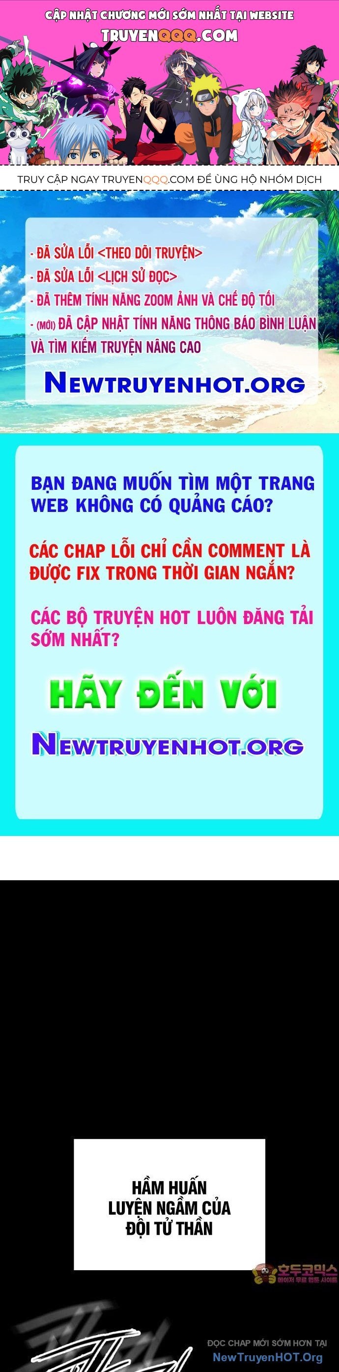 Nhật Hành Nhân