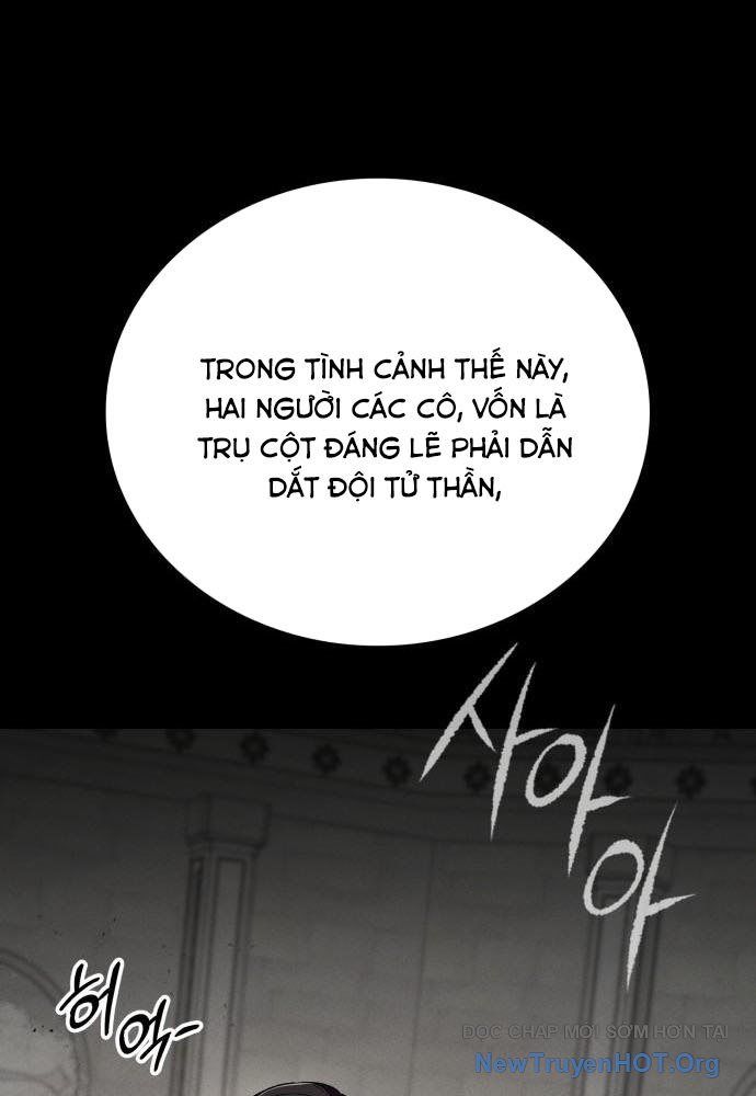 Nhật Hành Nhân