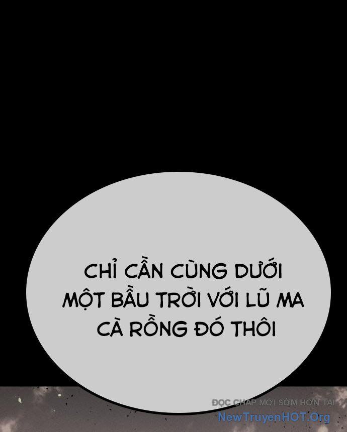 Nhật Hành Nhân