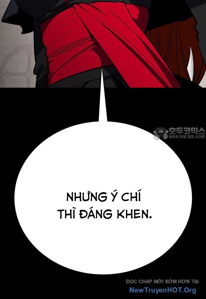 Nhật Hành Nhân