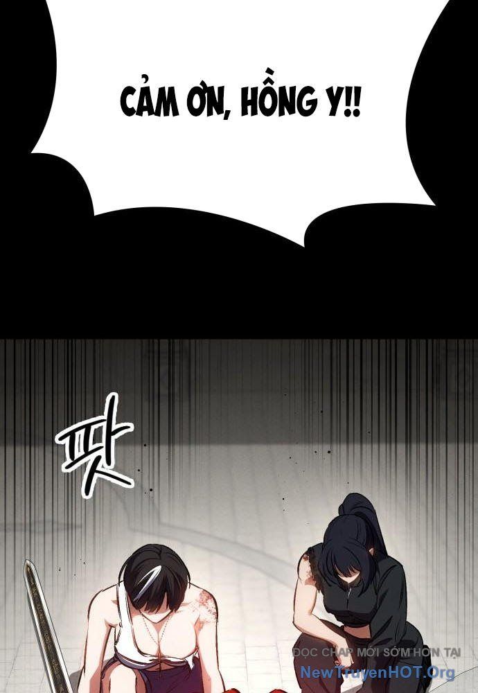 Nhật Hành Nhân