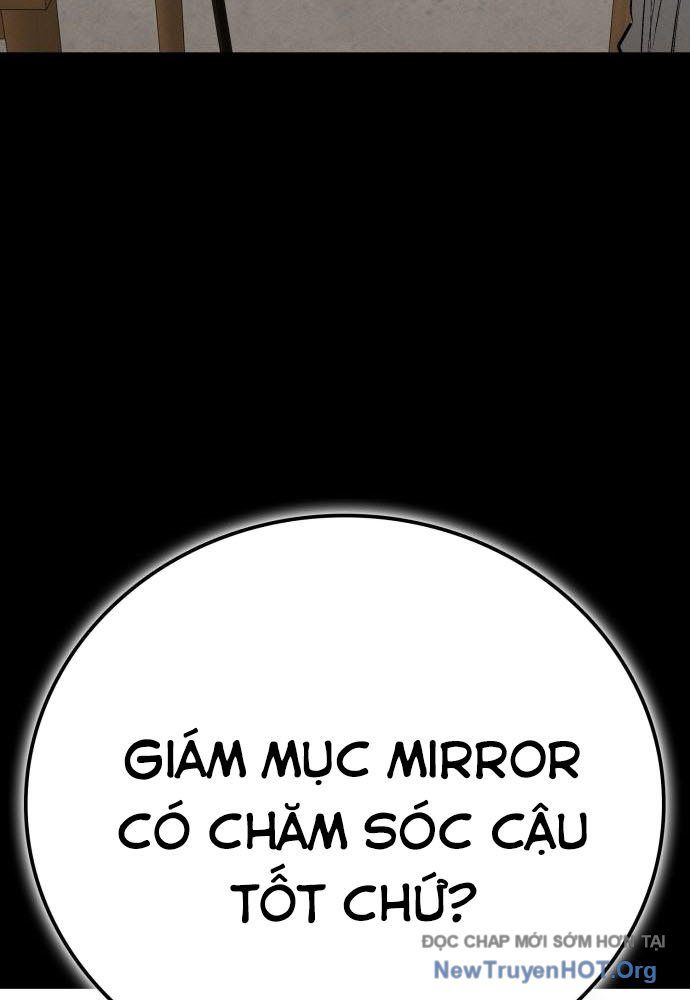 Nhật Hành Nhân