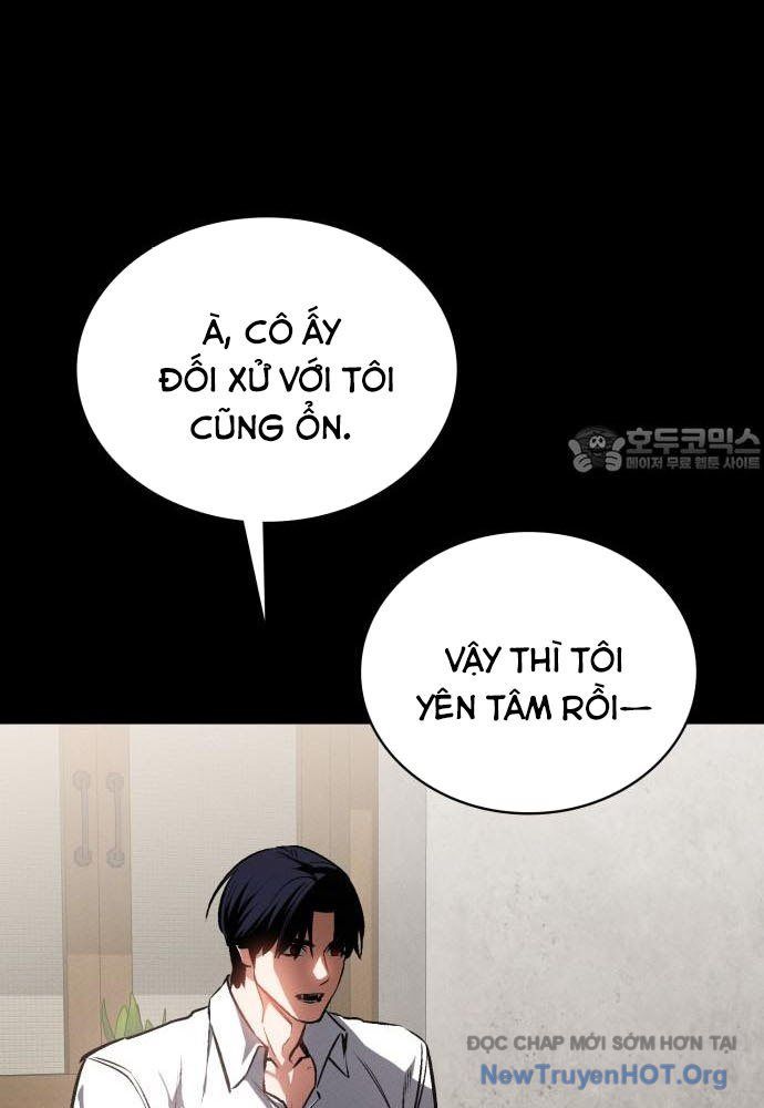 Nhật Hành Nhân