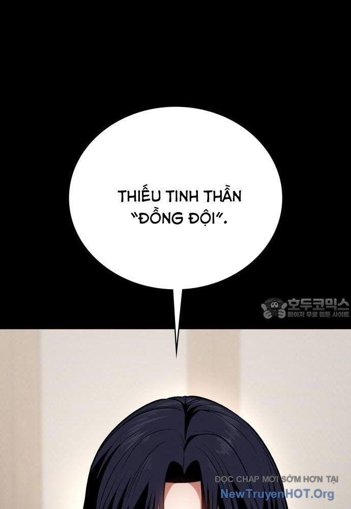 Nhật Hành Nhân