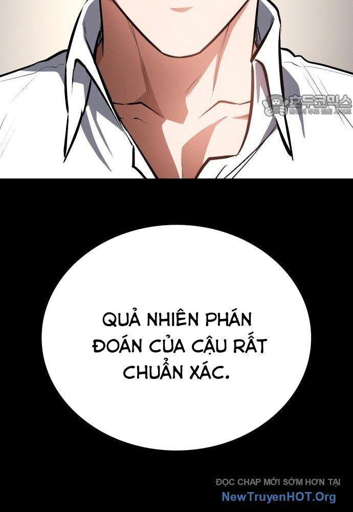 Nhật Hành Nhân