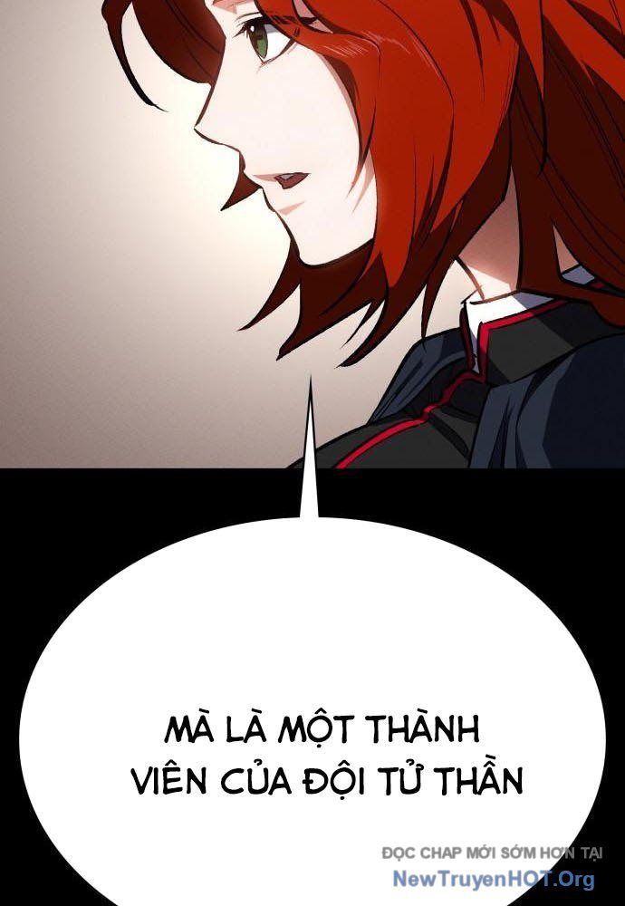 Nhật Hành Nhân
