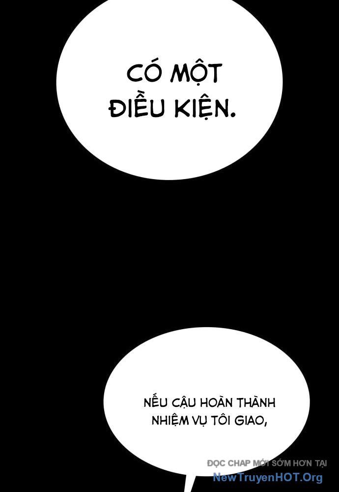 Nhật Hành Nhân