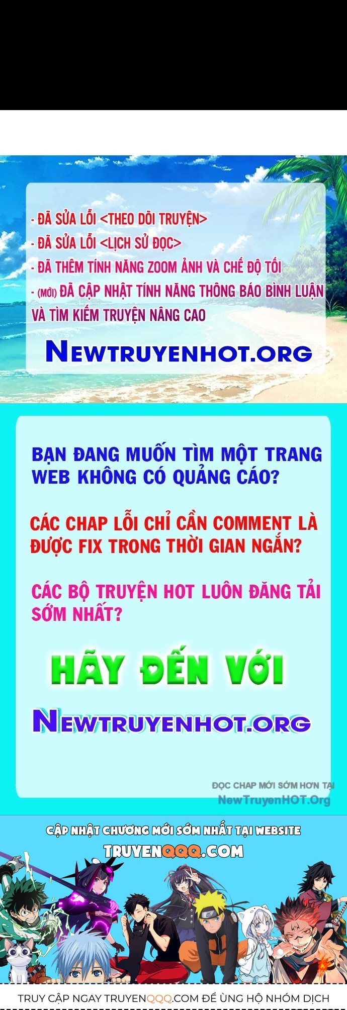 Nhật Hành Nhân